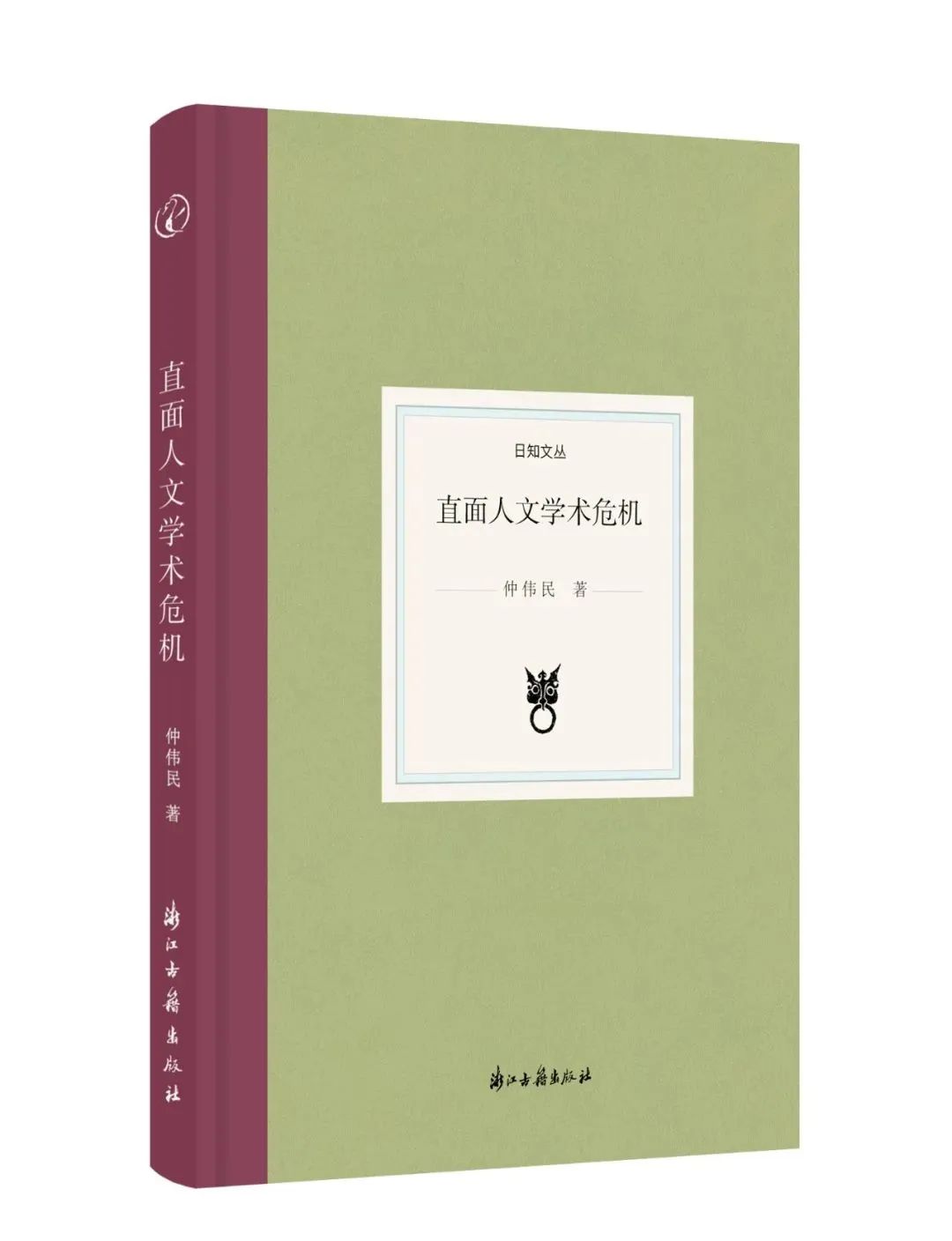 圖片